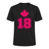 ATC™ PRO TEAM SHORT SLEEVE YOUTH TEE Thumbnail